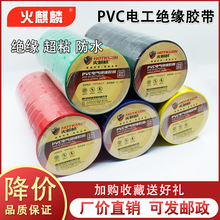 ������늹��z��늚�^��늾��z��PVC��ˮ�͸ߜؼӌ��ʹ���ڰ�ɫ