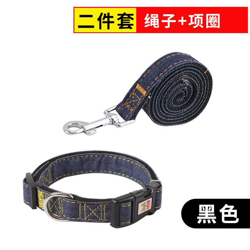 Suministro directo de fábrica Denim cuerda de perro mascota tela de costura engrosada resistente al desgaste correa de pecho cuerda de perro cuerda de tracción en stock al por mayor