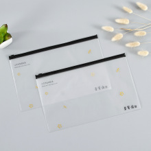 PVC铅笔袋拉链包装袋 透明磨砂彩印学生文具收纳袋 封口胶袋