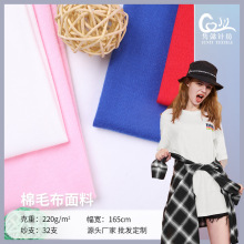 �F؛���� ȫ���p����ë�� ᘿ��������� ������ɫt���\�ӷ�����