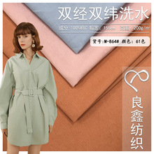 �F؛�� �p���p��ϴˮ�޲� 200g��Ʒȫ���r���B��ȹͯ�b�r�b����