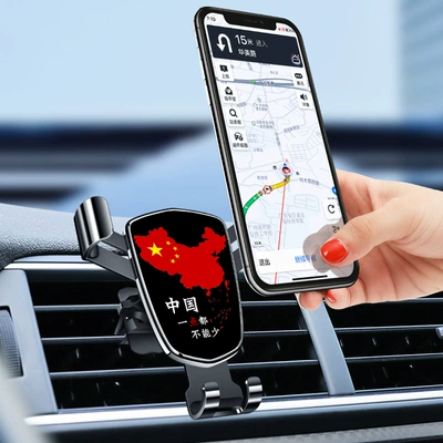 Mobile Phone Holder Metal Car — Car phone holder
