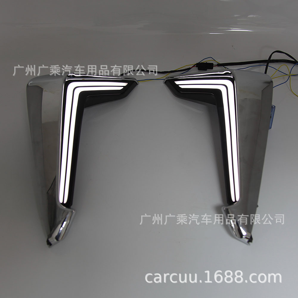 Aplicable corriente a la luz diurna de ELFA LED 19 Luz de cuerno ALPHARD Luz de niebla modificada luz corriente diurna