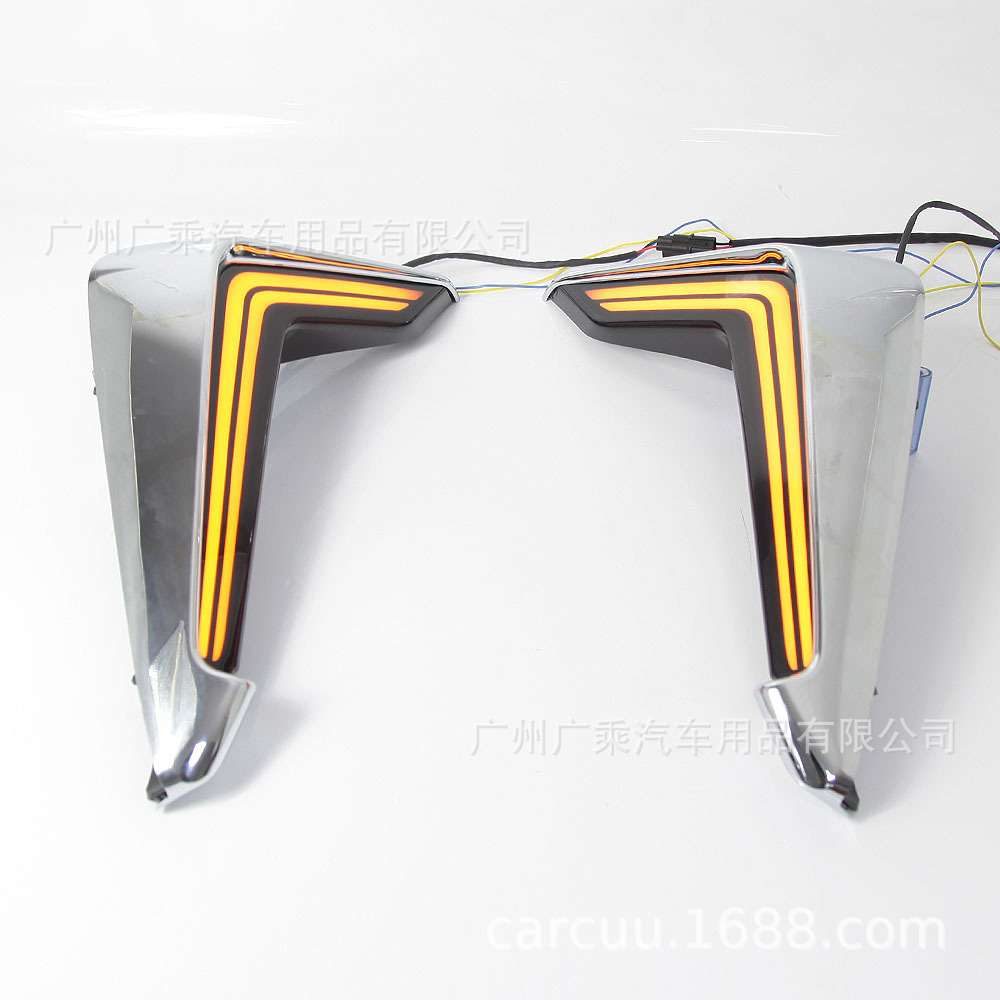 Aplicable corriente a la luz diurna de ELFA LED 19 Luz de cuerno ALPHARD Luz de niebla modificada luz corriente diurna