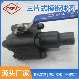 �S��ֱ��Q61/11F-800LB ��Ƭʽģ����y����ă���ȫͨ������