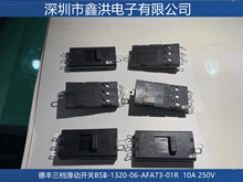 BSB-1320-06-AFA73-01R���SDEFOND�����_�P125V 6A��������L�C��