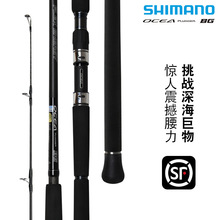 ���lSHIMANO�����ZOCEA  PLUGGER BG���·����������;����~