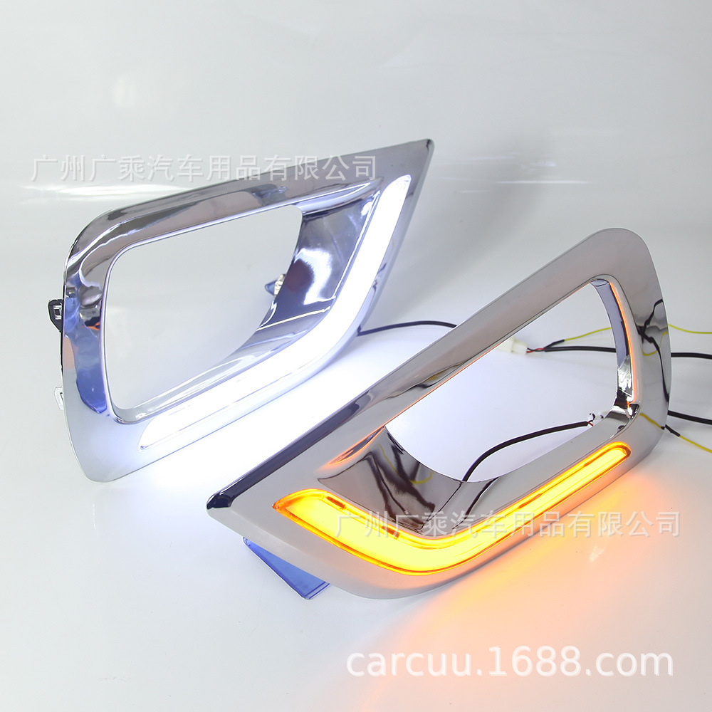 Aplicable a 16-18 Navara lámpara de circulación diurna Navara np300 luz antiniebla delantera