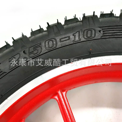 Apollo motorcycle off-road tires 2.5-10 Yolsuzluq şinləri