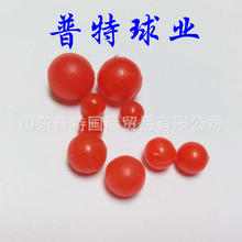 10mm PPϸtɫ ۱ϩ IÏU^VС