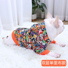 法斗衣服秋款新品胖狗巴哥斗牛犬短胖连帽卫衣狗衣服卡通开衫