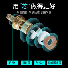 4 points fully automatic washing machine faucet household balcony mop pool alloy copper core faucet wholesale three penguins