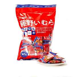 彩伦藤野一村 248g日式小圆饼干酥脆袋装 办公室儿童休闲解馋小零