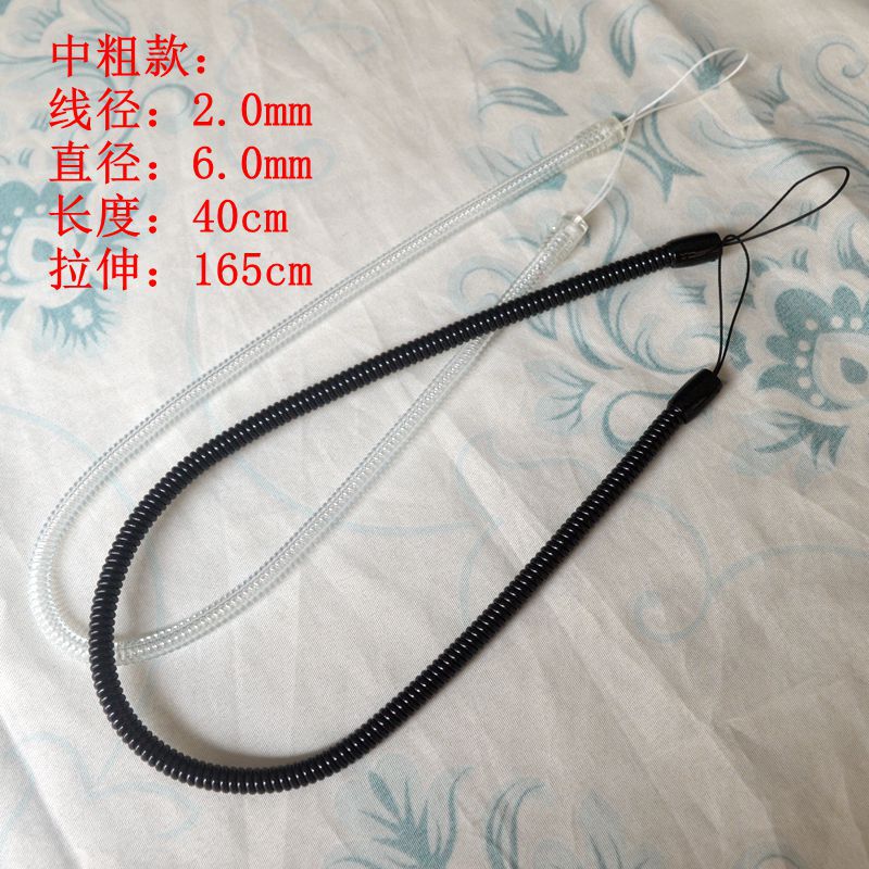 Cordón telescópico fino Banco POS máquina de escritura a mano pintura bolígrafo de firma anti-pérdida cuerda de resorte negro venta directa de fábrica al por mayor