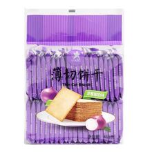 ����468g��������N��ζ�k���ҾӼ��\�����e��ʳС���g���