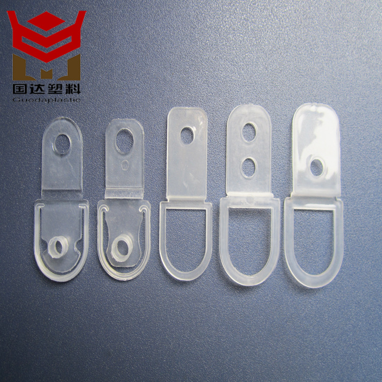 厂家批发塑料酒盒扣 塑料拉环拉扣 酒保险扣 酒外包装扣