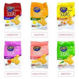 众星梳打饼干400g袋装木糖醇牛肉奶盐咸蛋黄亚麻籽味苏打饼干批发