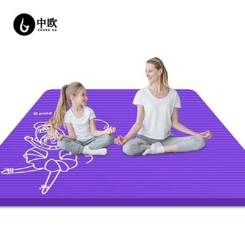 Extra large double fitness mat non-slip girl's thickening, widening and lengthening fitness dance mat 2 meters long NBR yoga mat