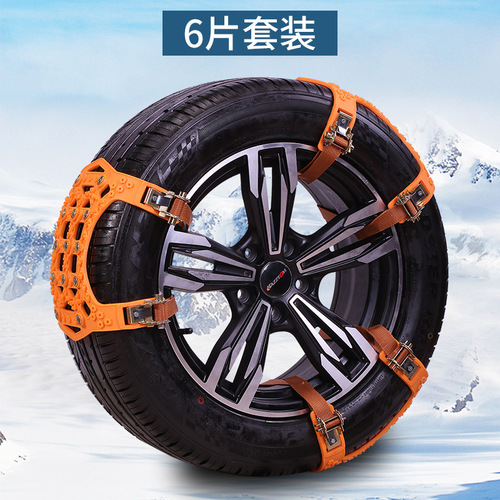 Wholesale anti-skid chains for cars, suvs, off-road vehicles, vans, universal tendons, car snow tire chains
