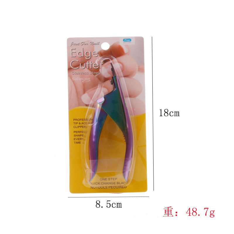 Herramientas especiales de manicura transfronterizas de color de titanio de una sola palabra tijeras de acero inoxidable cortaúñas francesas tijeras de uñas falsas