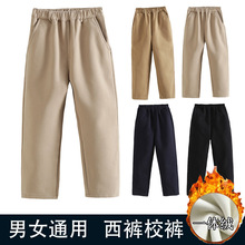 ��Ůͯ��ͯ�ӽq��ѝ�д�ͯ��ͯ����ɫ���{��ɫ����ɫУѝ�Ӻ�ѝ