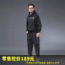 72564-�ò��к�G215-308��355ñ����װ����ά���ӷʼӴ�������װ