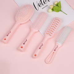 梳子批發順發梳女士氣墊梳捲髮梳個人護理氣囊發梳家用美發按摩梳