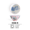 西田木雨 Ceramic Japanese import tableware for food