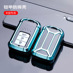 適用於本田十代雅閣鑰匙套XRV十代思域皓影凌派繽智CRV男女殼包扣