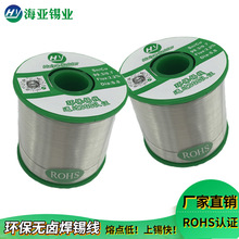 �h���o�u�a�z ������ϴ1.0����о0.8�Ϻ��o�U�h���o�u�a�� �����l