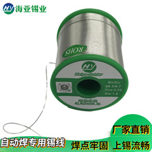 �����ԄӺ��a�z �o�U�C���c�������a�������a�͸ߜحh���a �����l