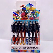 �ٿ�BK286��Ĥ�����Ԅ��U�P2.0mm����U�P�W���ľ߰��ӌ��ֹP���l