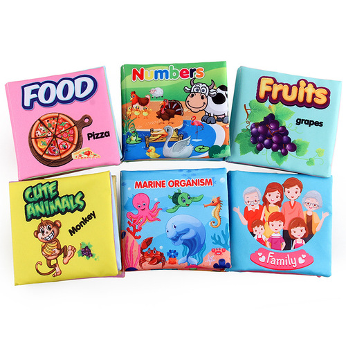 Children's baby cognitive cloth book toy intellectual early education unbreakable English marine animal palm book 4 pages 8 sides