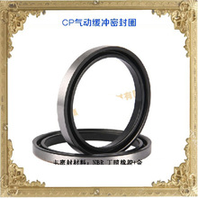 PC���׻����ܷ�ȦU���������ͷ�AVB/PBR/CP 35*45*5.6�����ܷ��