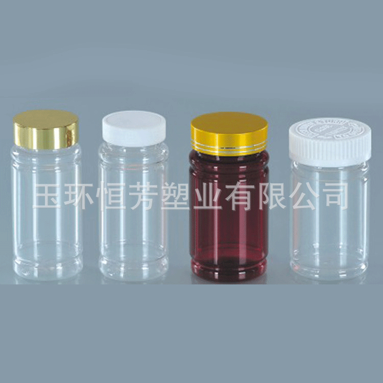 批发茶色玻璃胶囊瓶塑料小药瓶 带盖密封遮光胶囊瓶药粉包装瓶