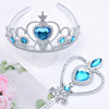 Children's crown, plastic tiara, hairpins, headband, princess suit, accessory, Korean style