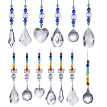 卡通小蝴蝶水晶枫叶尖珠吊坠20mm灯饰球金属蝴蝶爱心水晶挂件