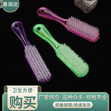 水晶塑料鞋刷家用清洁衣刷床刷硬毛刷长柄洗鞋刷多功能擦鞋刷批发
