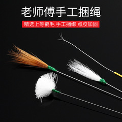 廠家直供采耳工具套裝掏耳朵挖耳勺鵝毛棒充電發光耳勺