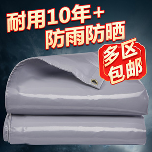 ���겼�~���Bֳ����ˮ��ɻ�����겼؛܇�񲼷�����ꖲ���ˮ���겼