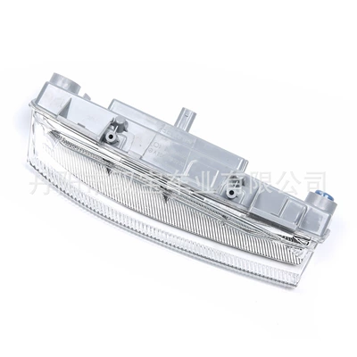 Suitable for Mercedes-Benz W204C class Gündüz işıqları