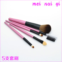 ���������yˢ5֧���yˢ��ˢľ����֧���yˢ��ˢ,�Rë��֧��Ӱˢ