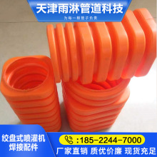 MPP���β��y�܏S��ֱ�N���l���y��MPP�����|���o��Ҏ���Rȫ