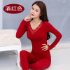 A one -generation collar lace body, body, body, autumn clothes, autumn pants 7717 6679 9905 9907 897