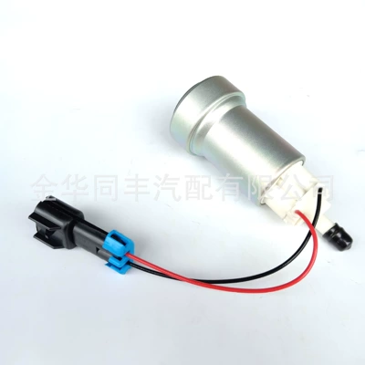 Oil pump, nozzle engine high flow fuel