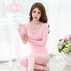 A one -generation collar lace body, body, body, autumn clothes, autumn pants 7717 6679 9905 9907 897