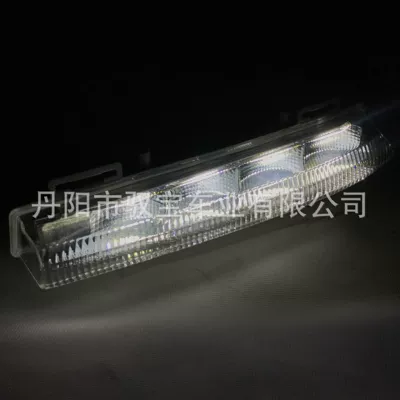 bar lights LED day running – Gündüz işıqları