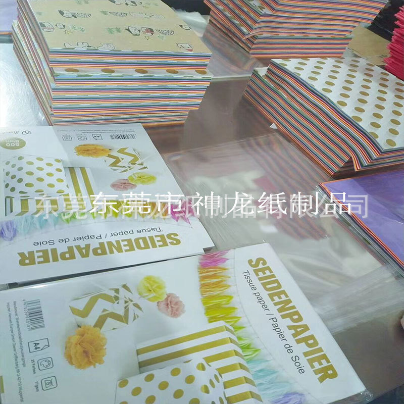 Papel de copia personalizada impresión de papel pera Tsue papel de regalo de Navidad serie oro caja de regalo de Navidad