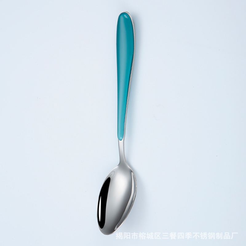 스푼-블루