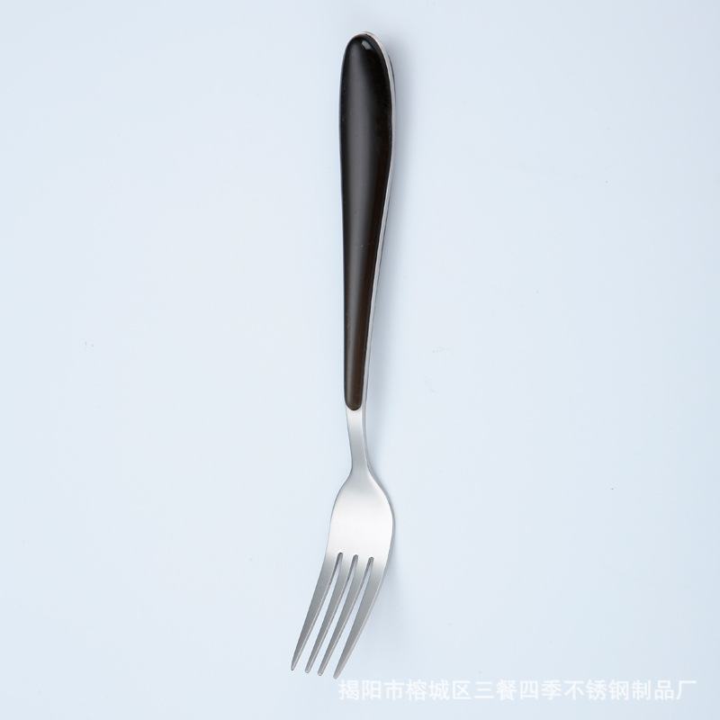 포크 블랙